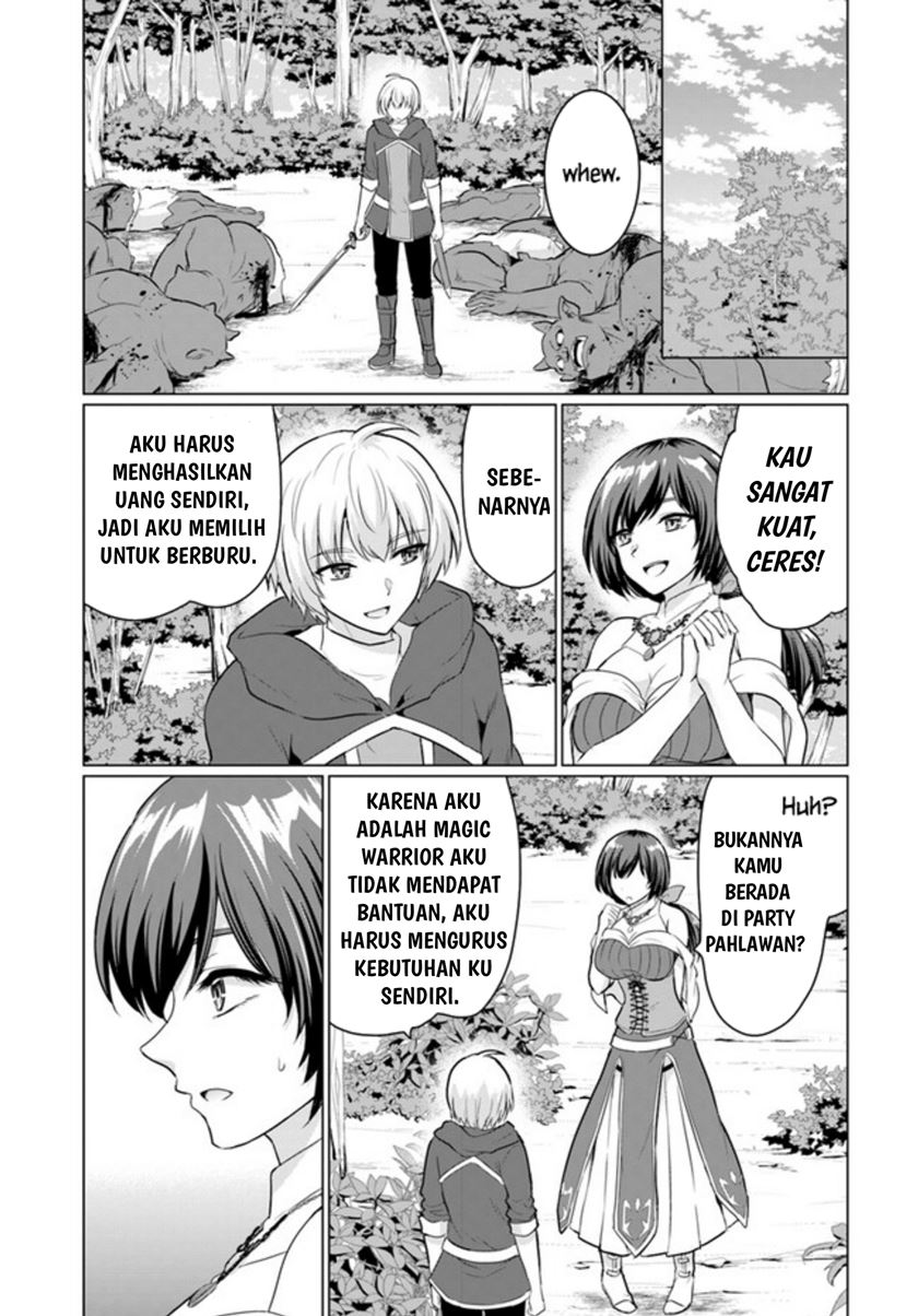 yuusha-ni-zenbu-ubawareta-ore-wa-yuusha-no-hahaoya-to-party-wo-kumimashita - Chapter: 5