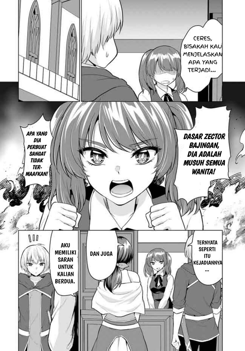 yuusha-ni-zenbu-ubawareta-ore-wa-yuusha-no-hahaoya-to-party-wo-kumimashita - Chapter: 5