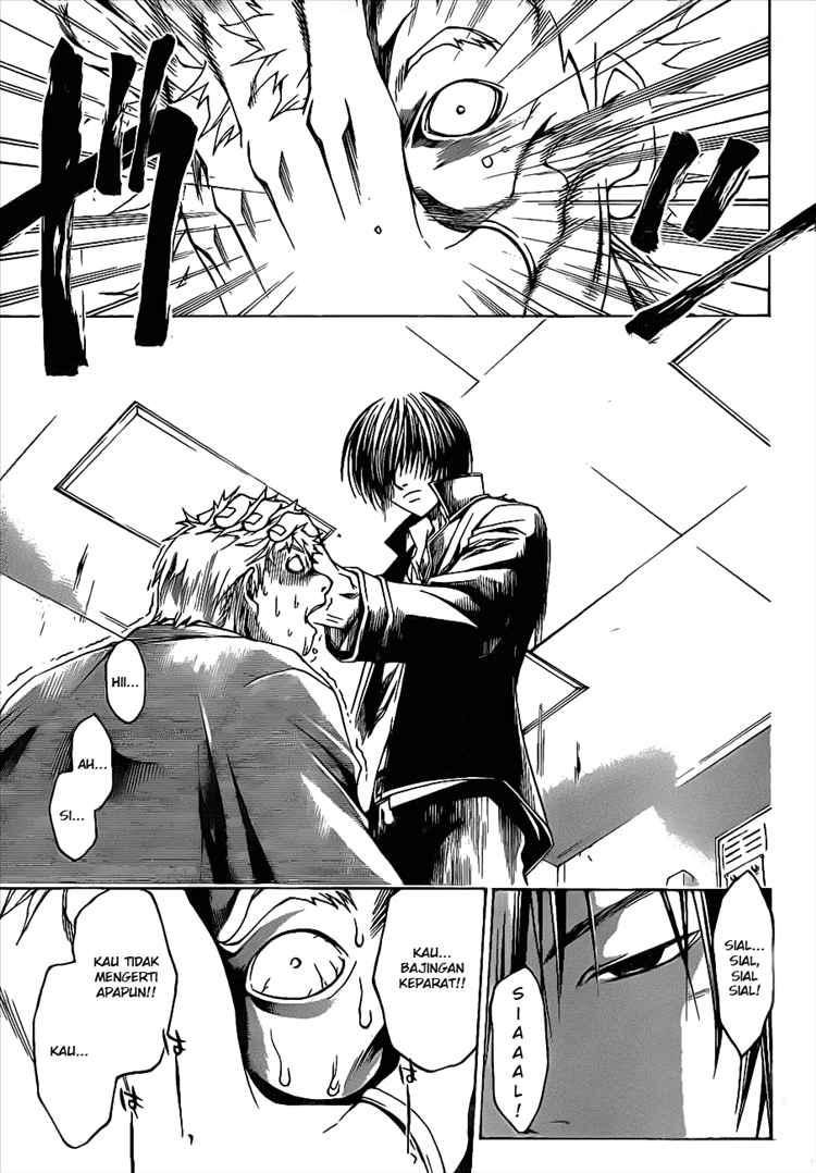 code-breaker - Chapter: 11