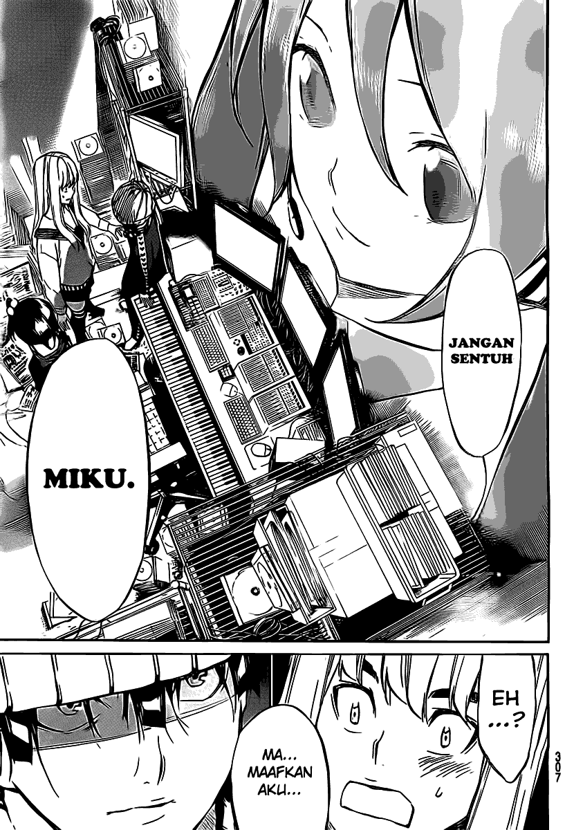 akb49-renai-kinshi-jourei - Chapter: 59