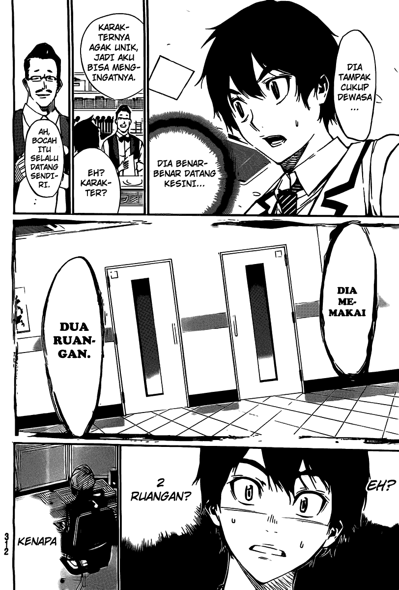 akb49-renai-kinshi-jourei - Chapter: 59