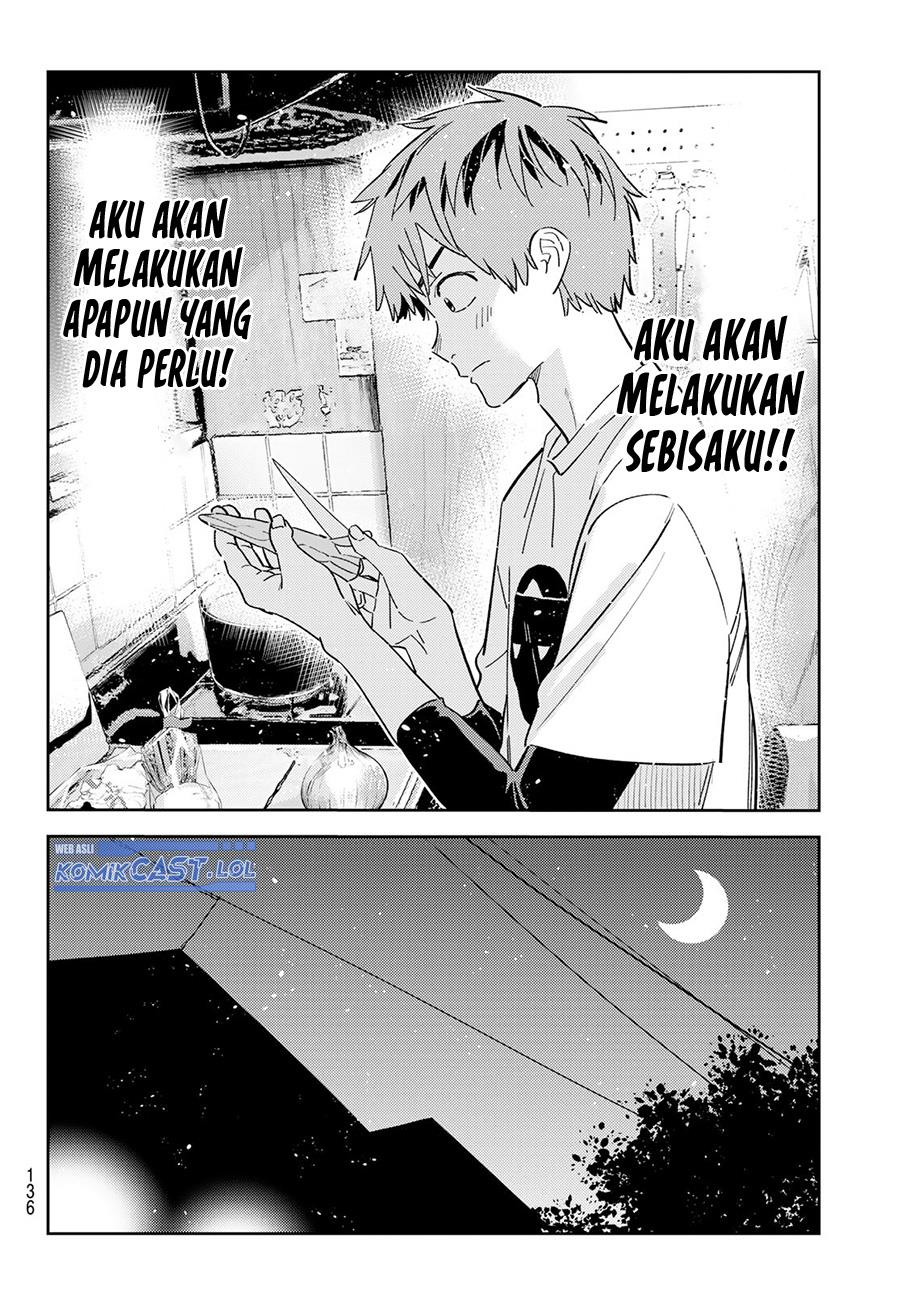 kanojo-okarishimasu - Chapter: 304