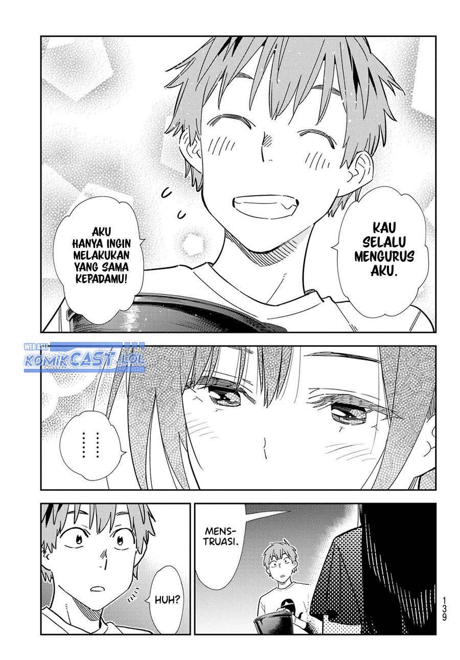 kanojo-okarishimasu - Chapter: 304