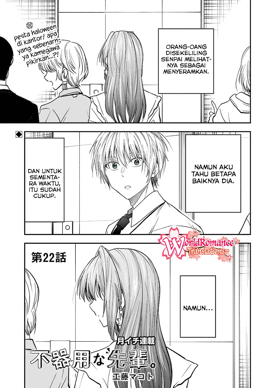 awkward-senpai - Chapter: 22