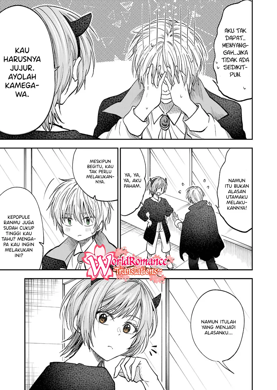 awkward-senpai - Chapter: 22