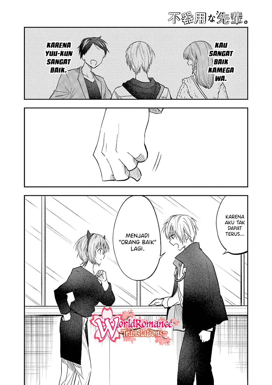 awkward-senpai - Chapter: 22