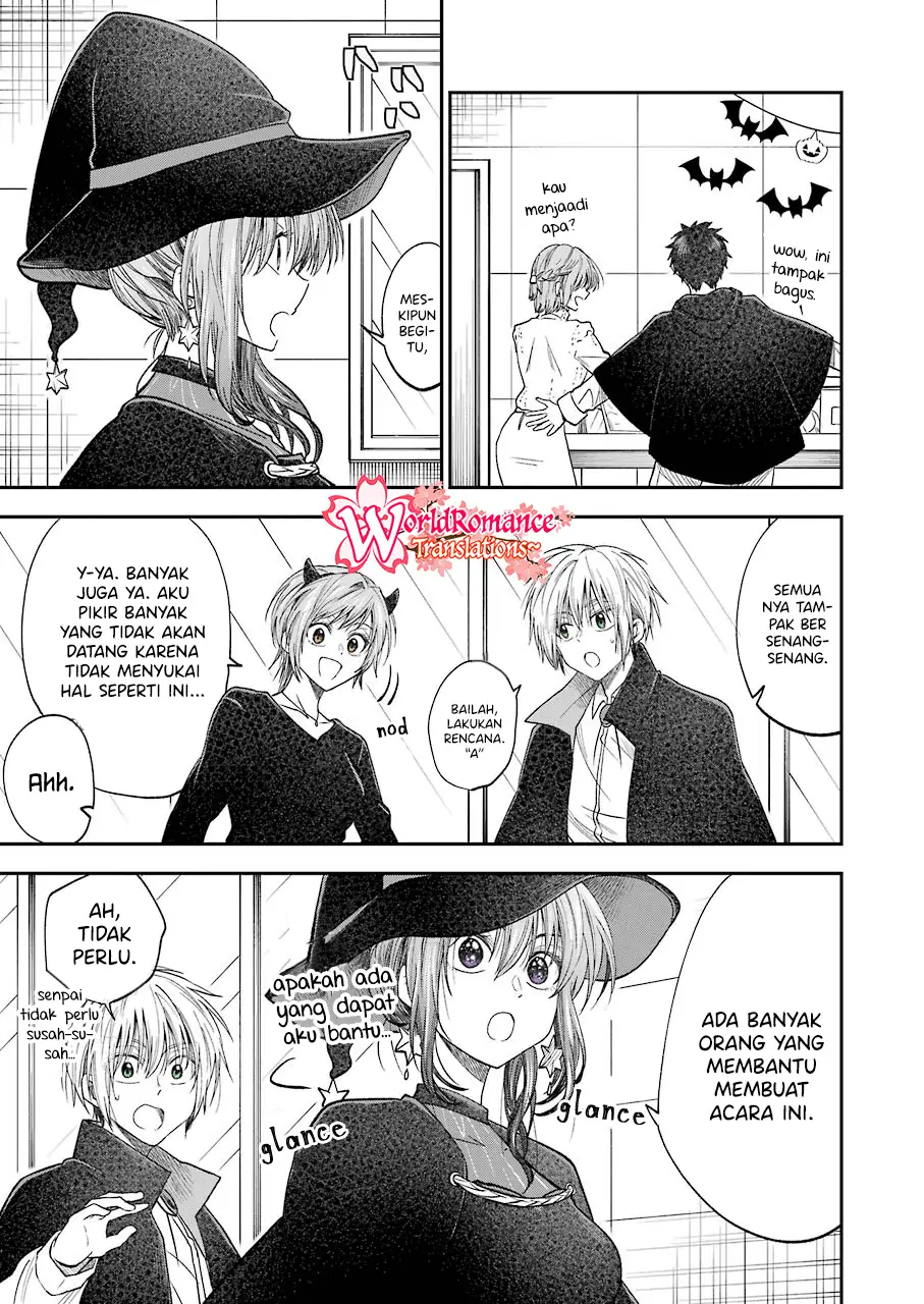 awkward-senpai - Chapter: 22