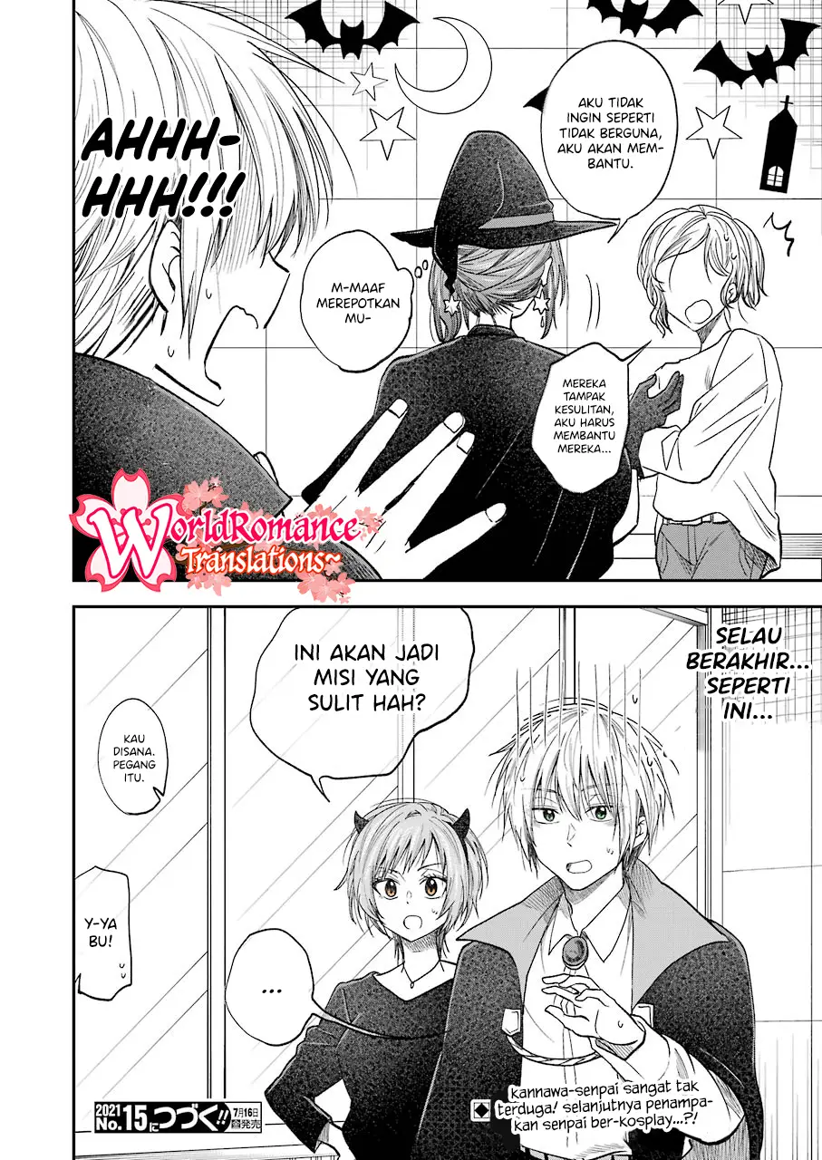 awkward-senpai - Chapter: 22