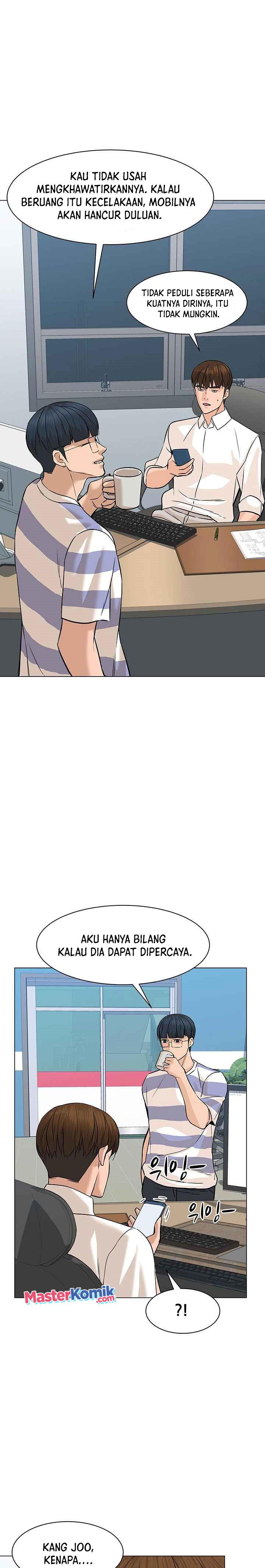 from-the-grave-and-back - Chapter: 80