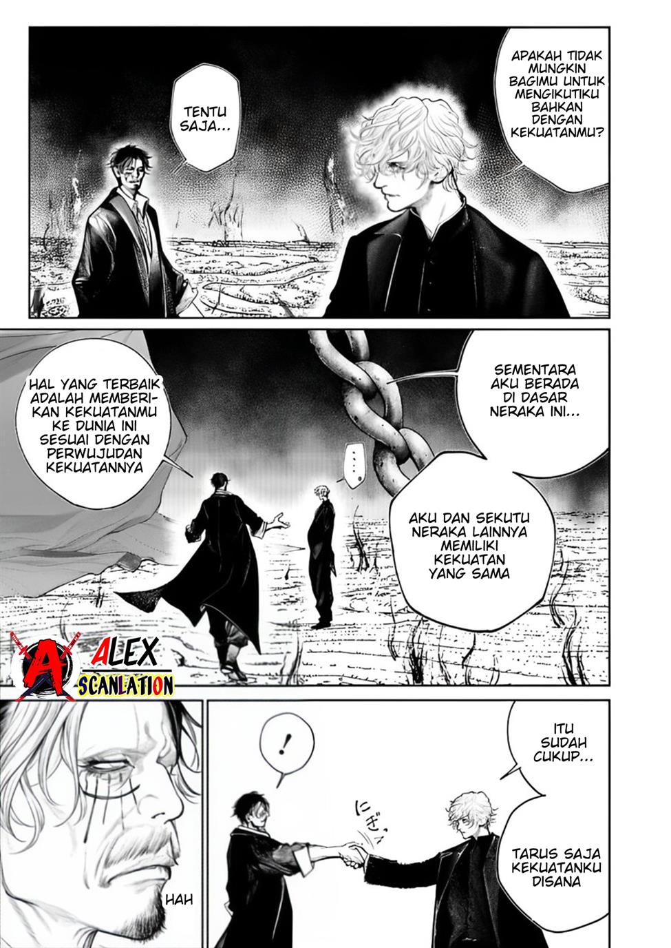 kokuma-musou - Chapter: 66