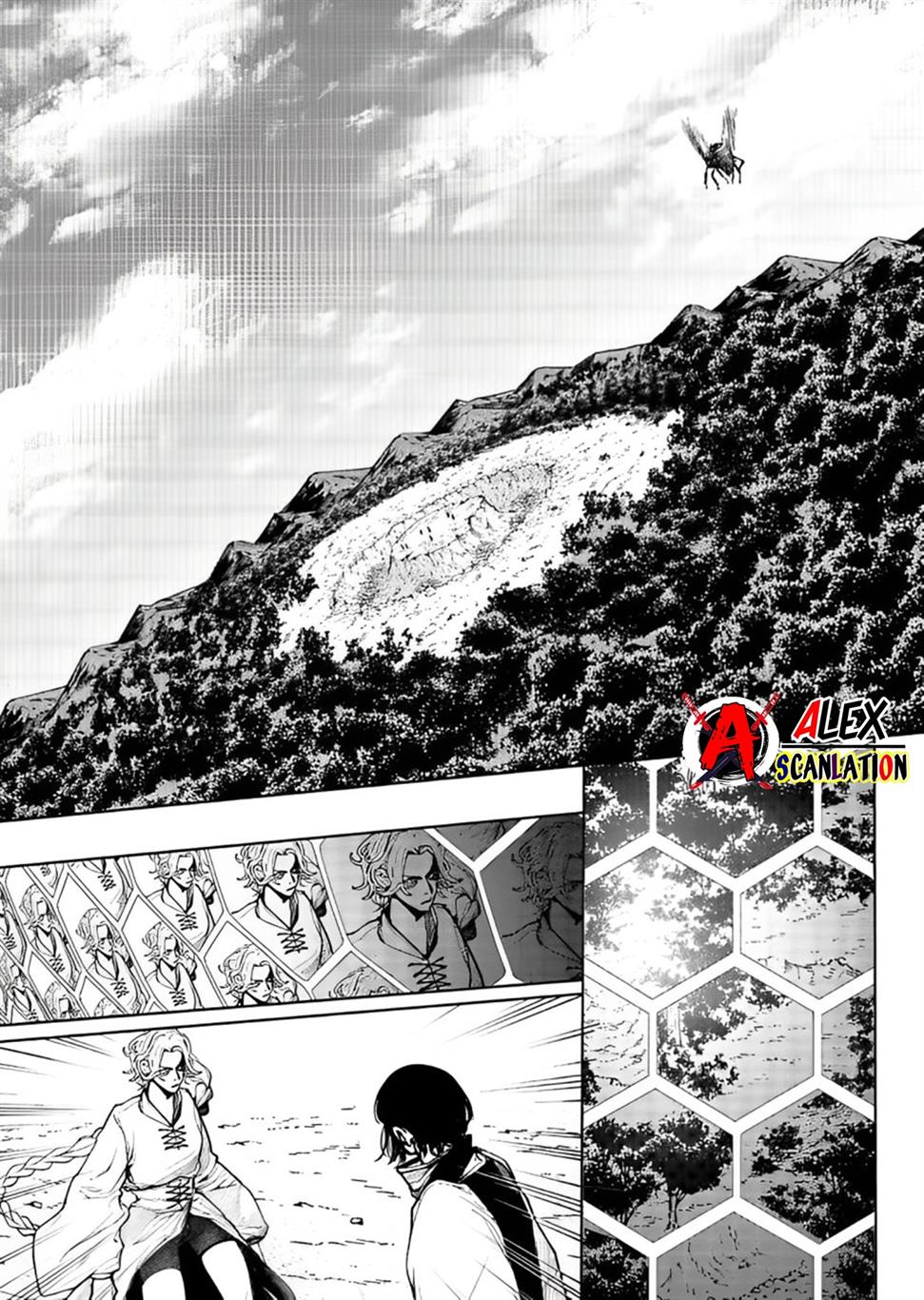 kokuma-musou - Chapter: 66