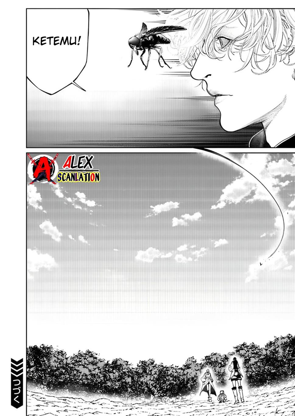 kokuma-musou - Chapter: 66