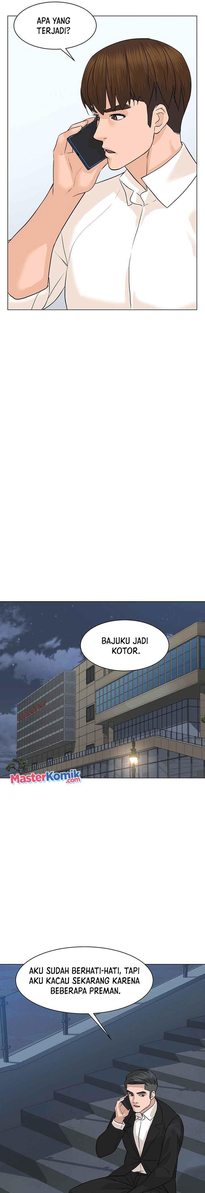 from-the-grave-and-back - Chapter: 80