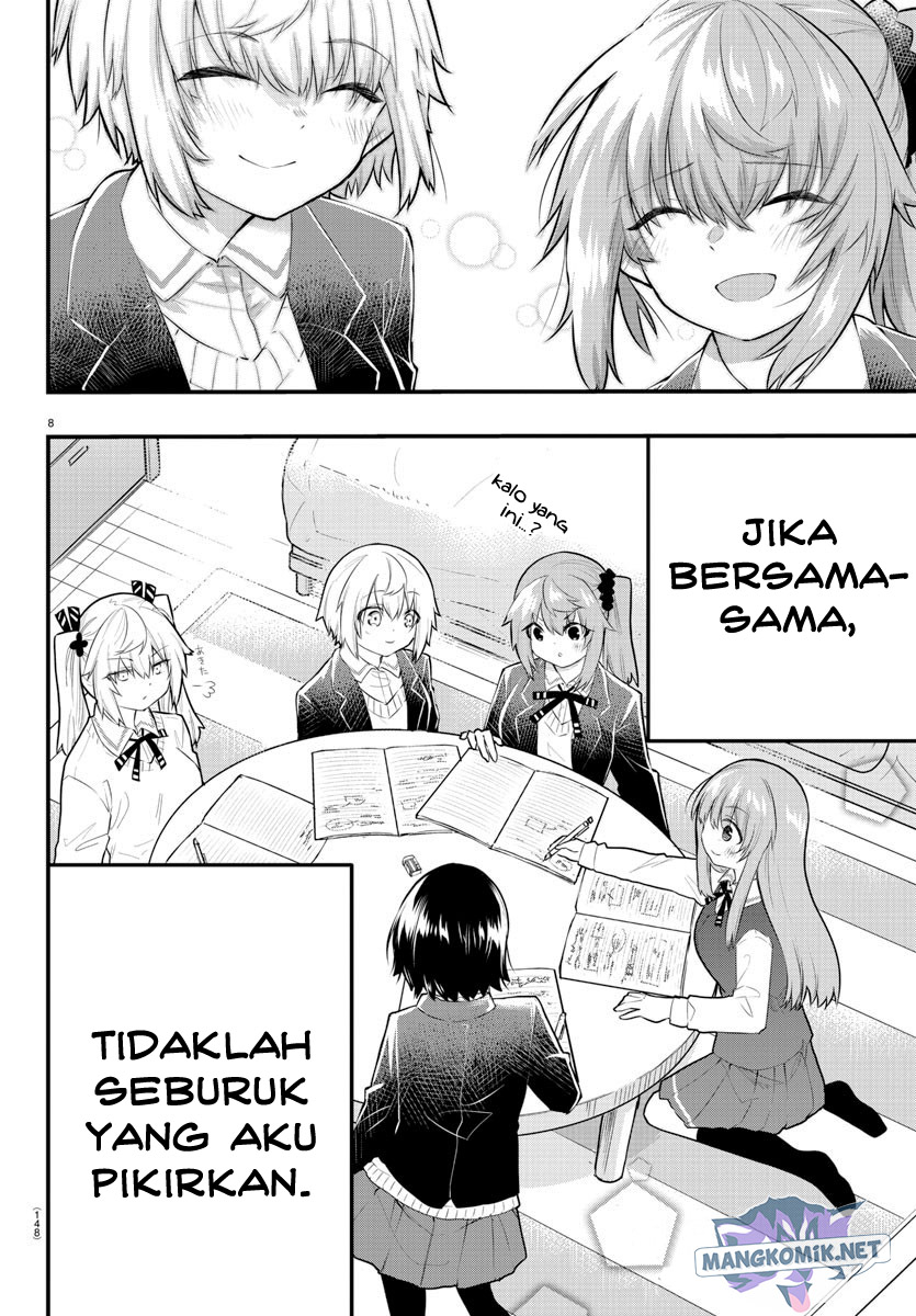 koe-ga-dasenai-shoujo-wa-kanojo-ga-yasashisugiru-to-omotte-iru - Chapter: 138