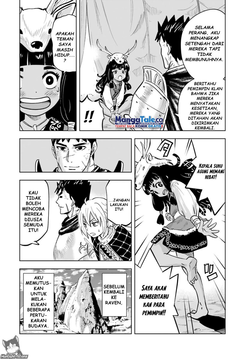 oukoku-e-tsuzuku-michi - Chapter: 75