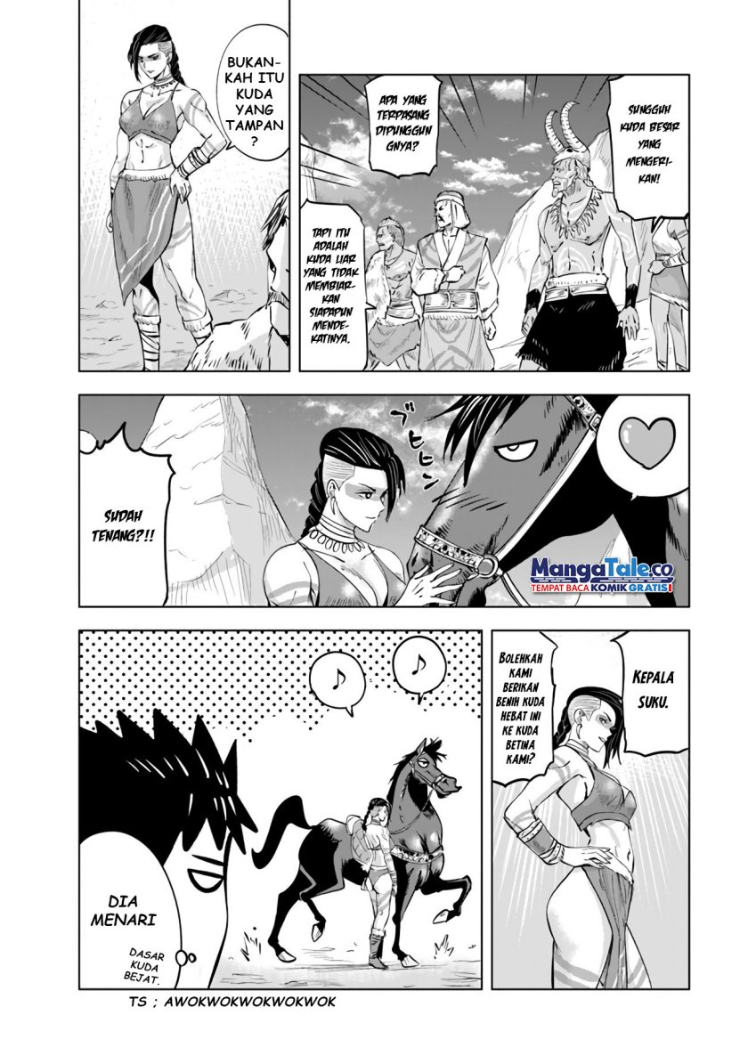 oukoku-e-tsuzuku-michi - Chapter: 75