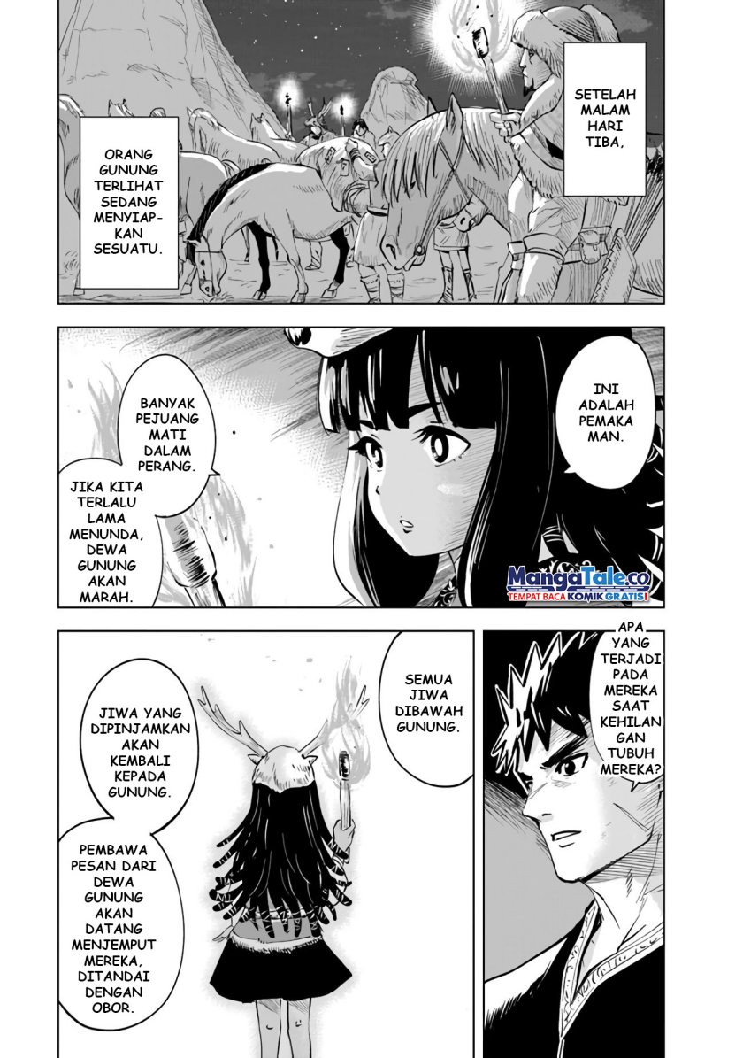 oukoku-e-tsuzuku-michi - Chapter: 75