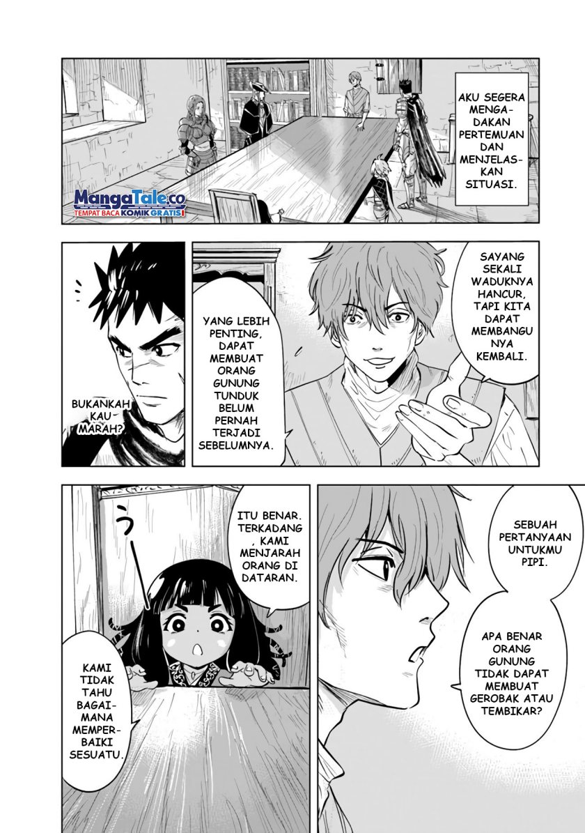 oukoku-e-tsuzuku-michi - Chapter: 75