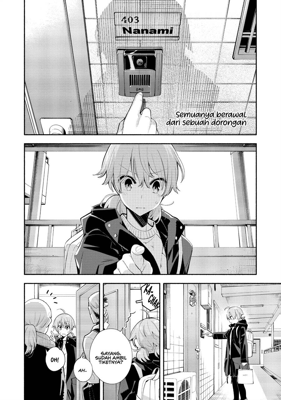 yagate-kimi-ni-naru - Chapter: 44