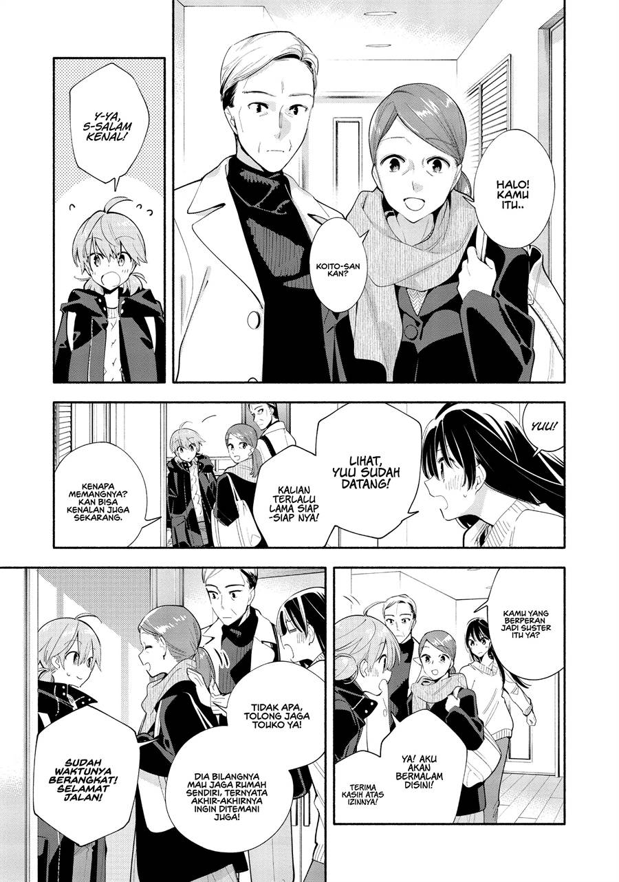 yagate-kimi-ni-naru - Chapter: 44