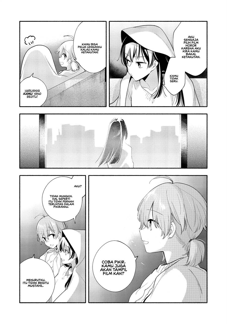 yagate-kimi-ni-naru - Chapter: 44