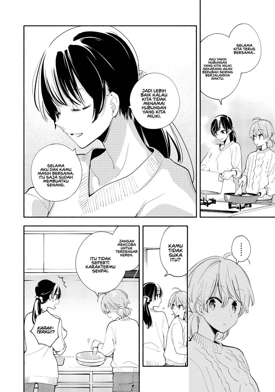 yagate-kimi-ni-naru - Chapter: 44