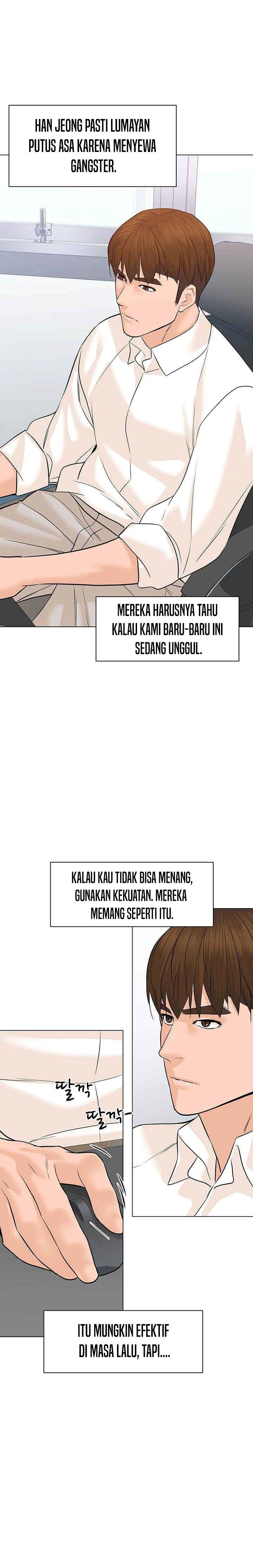 from-the-grave-and-back - Chapter: 80