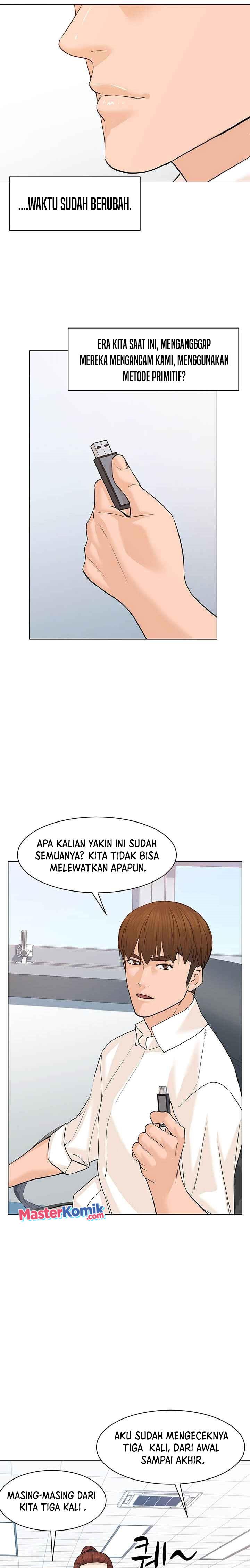 from-the-grave-and-back - Chapter: 80
