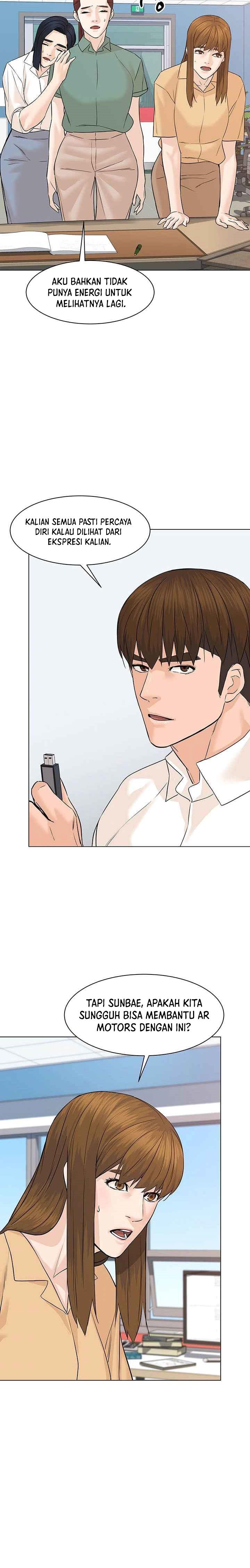 from-the-grave-and-back - Chapter: 80