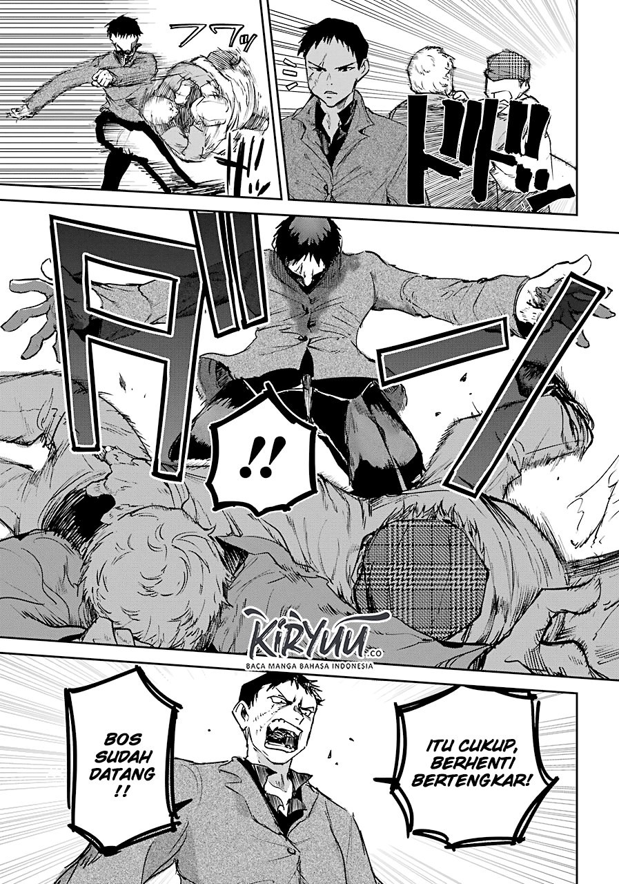 akai-kiri-no-naka-kara - Chapter: 3.2