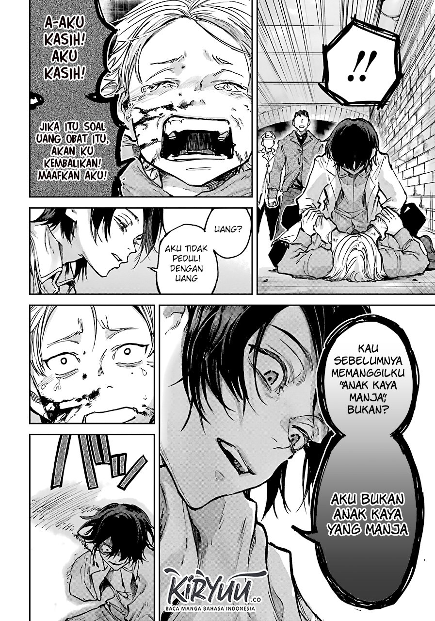 akai-kiri-no-naka-kara - Chapter: 3.2