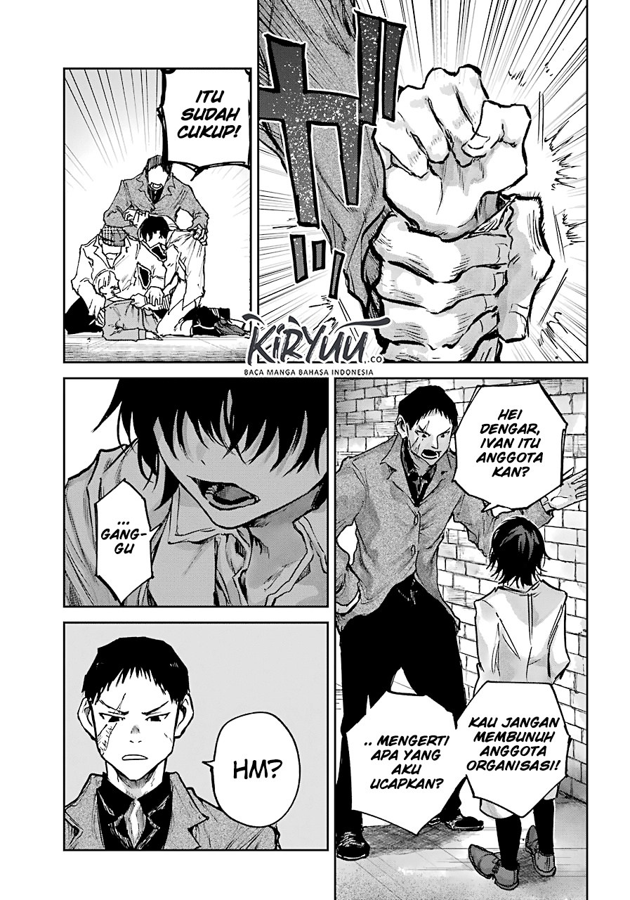 akai-kiri-no-naka-kara - Chapter: 3.2