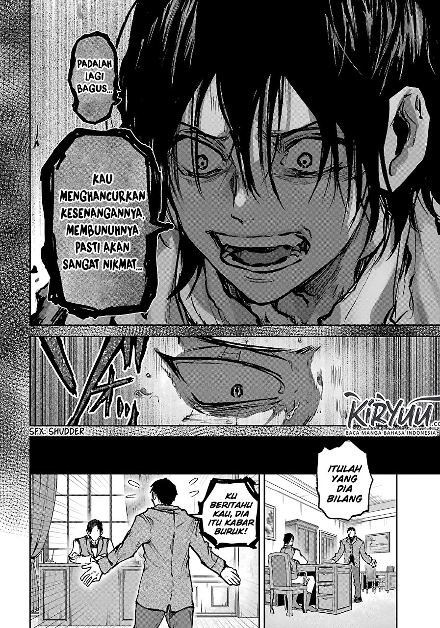 akai-kiri-no-naka-kara - Chapter: 3.2