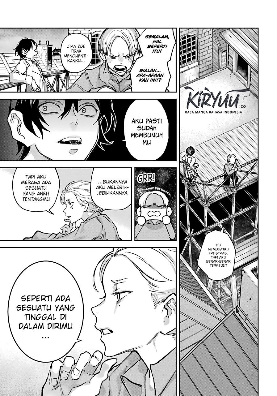 akai-kiri-no-naka-kara - Chapter: 3.2