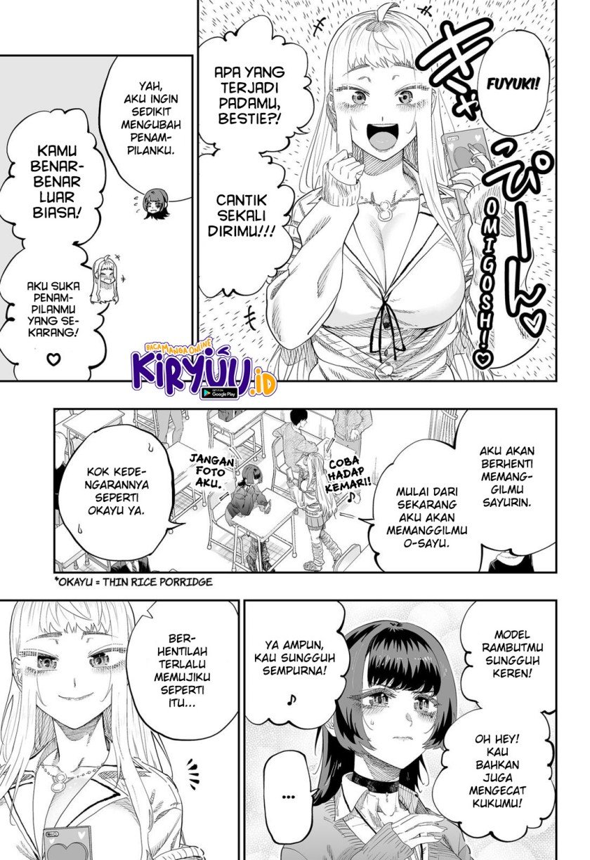 dosanko-gyaru-is-mega-cute - Chapter: 81