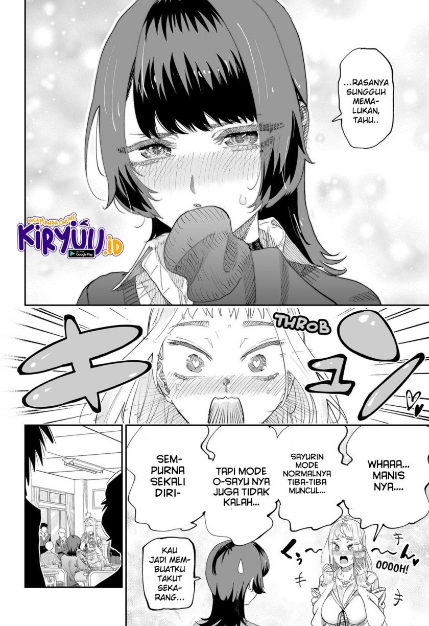 dosanko-gyaru-is-mega-cute - Chapter: 81