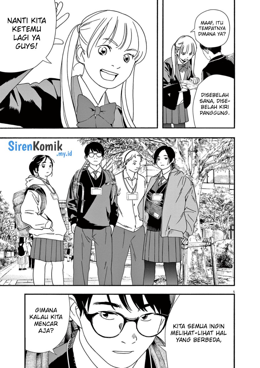 kimi-wa-houkago-insomnia - Chapter: 110