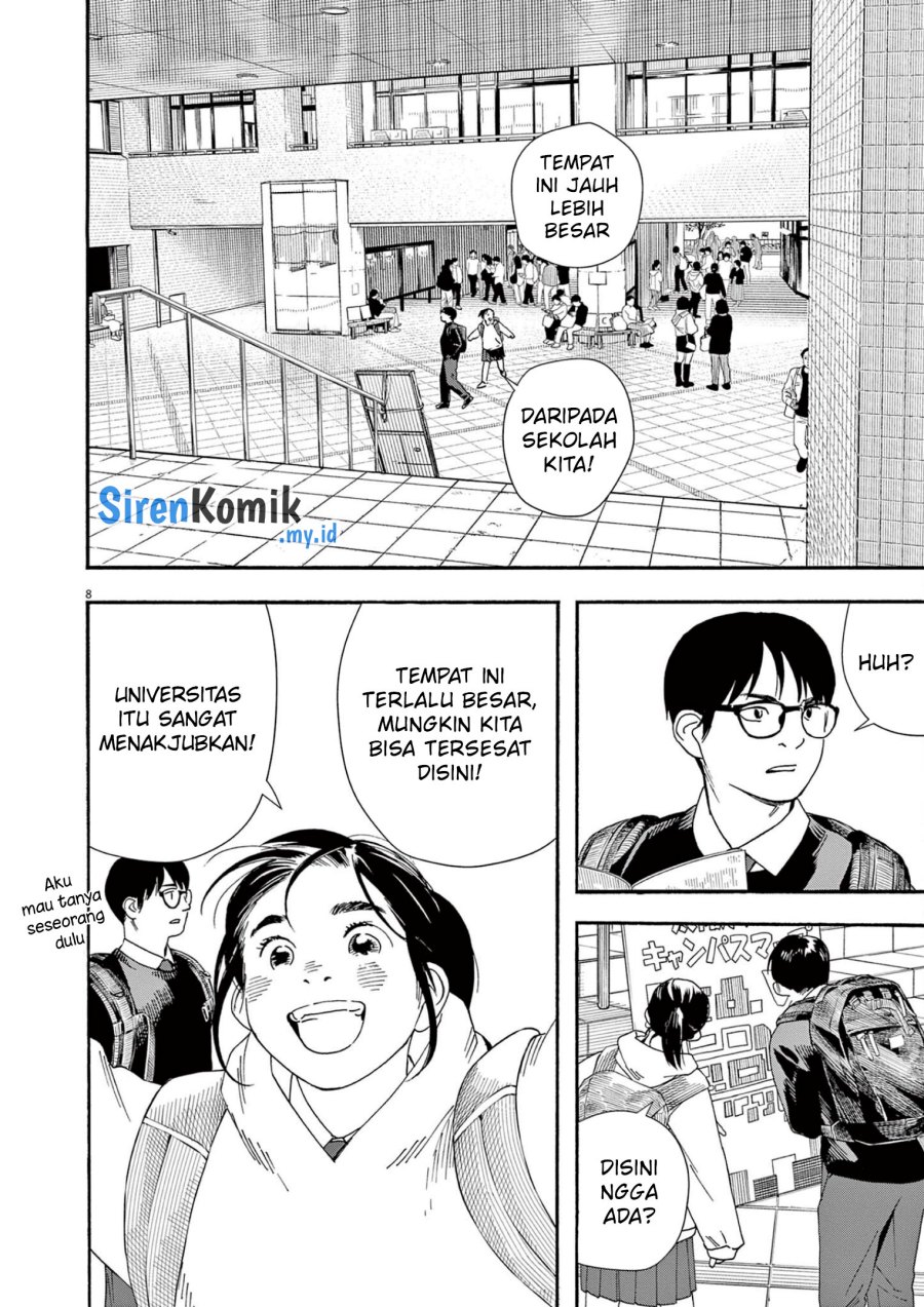 kimi-wa-houkago-insomnia - Chapter: 110