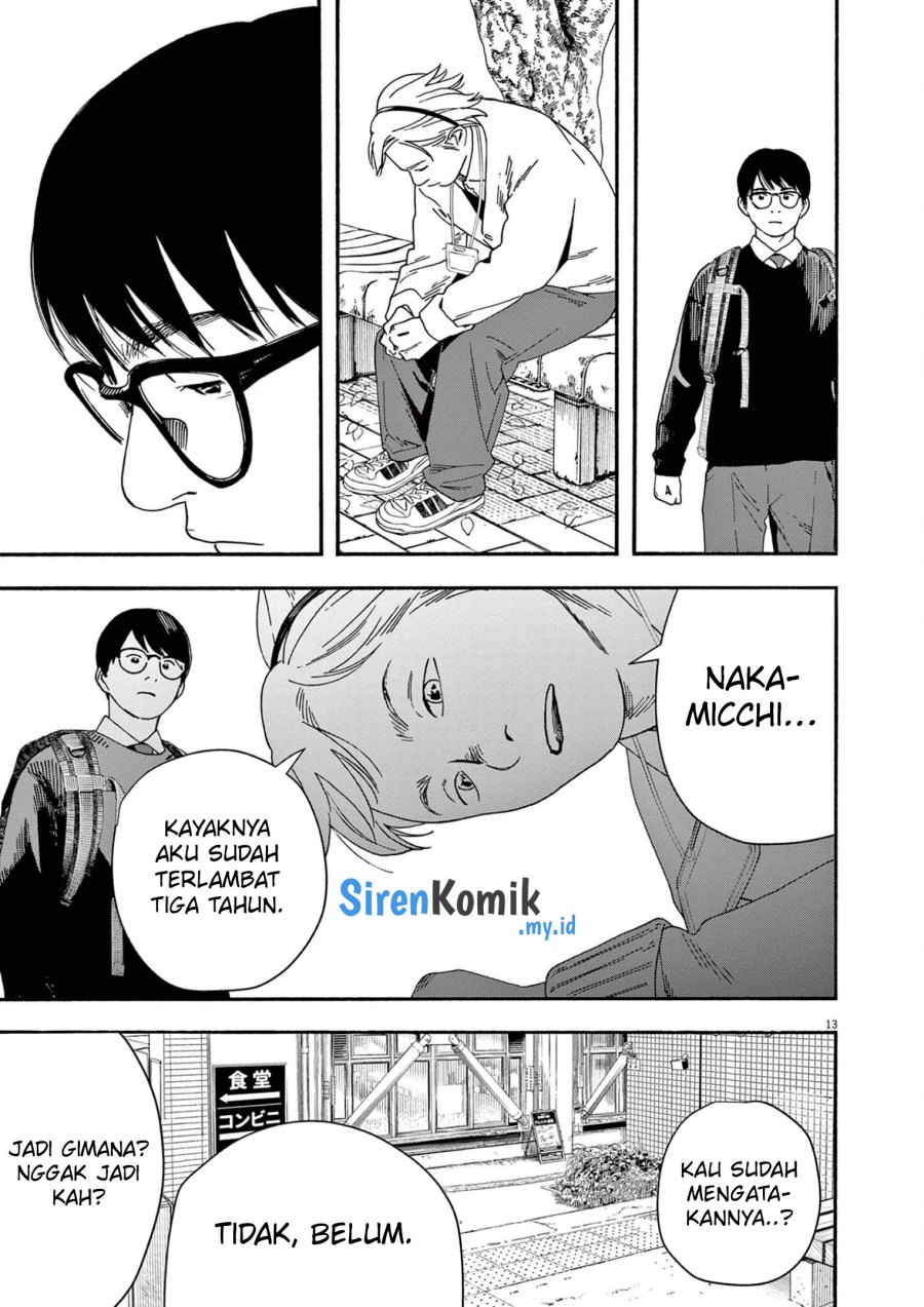 kimi-wa-houkago-insomnia - Chapter: 110