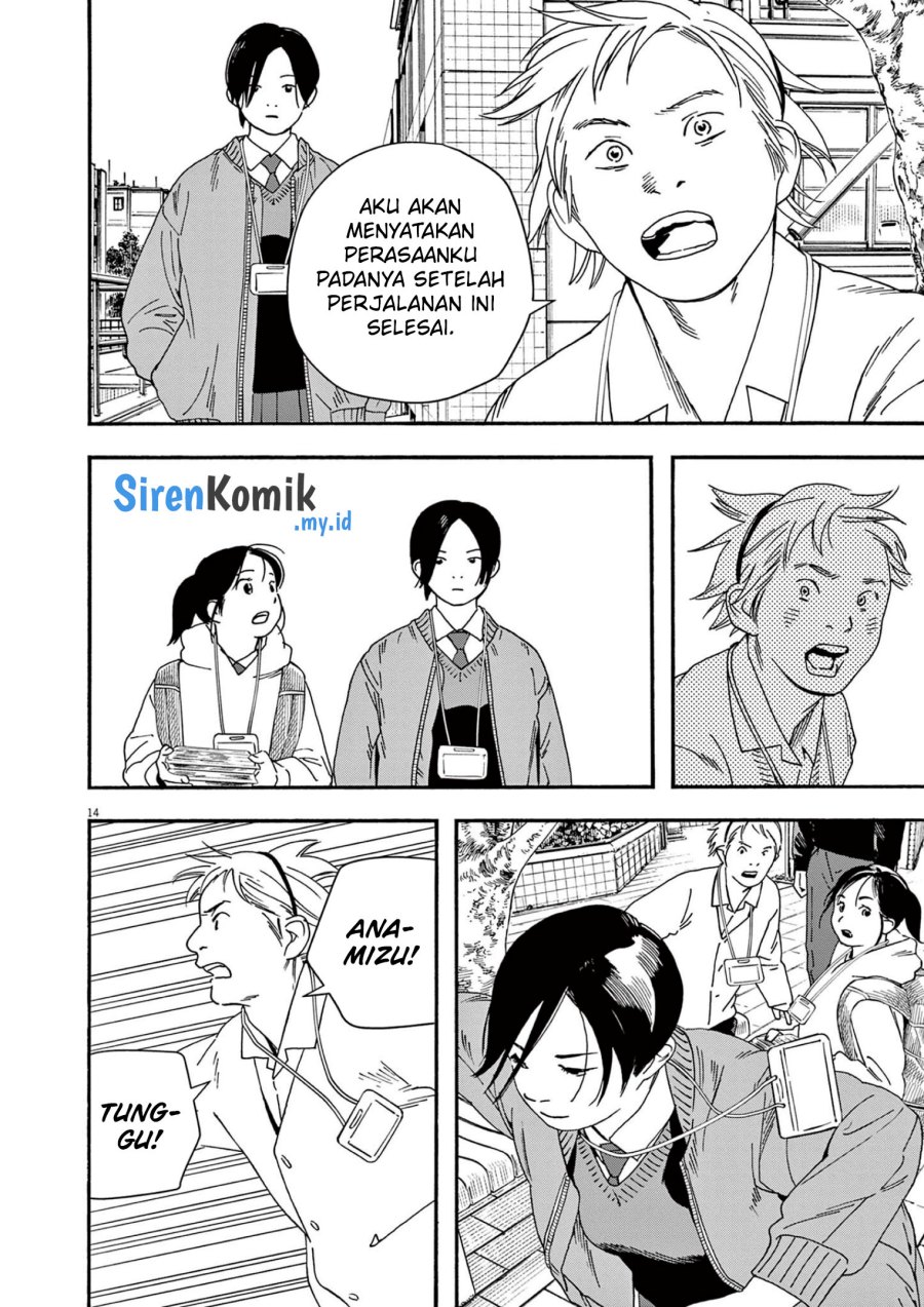 kimi-wa-houkago-insomnia - Chapter: 110