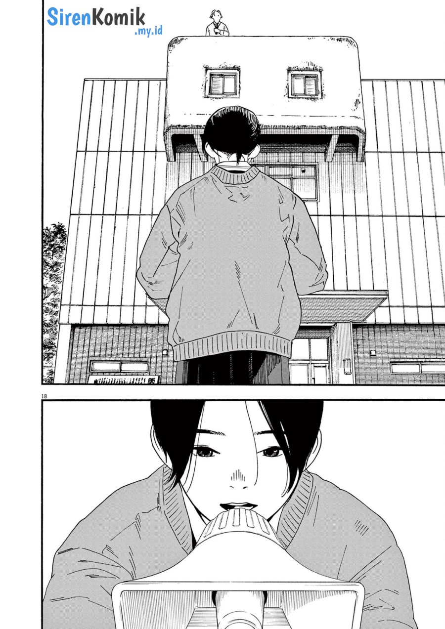 kimi-wa-houkago-insomnia - Chapter: 110