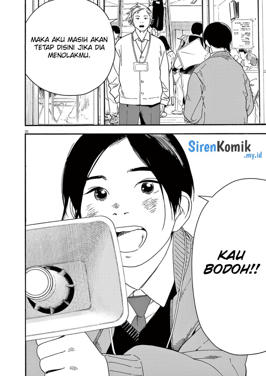 kimi-wa-houkago-insomnia - Chapter: 110