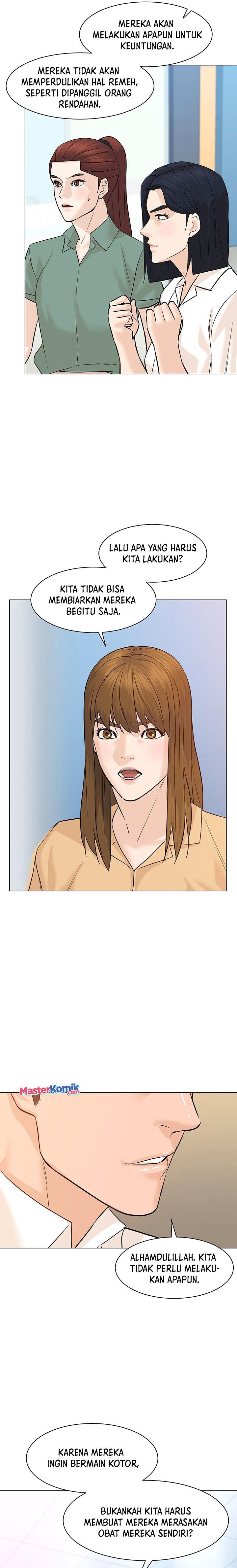 from-the-grave-and-back - Chapter: 79