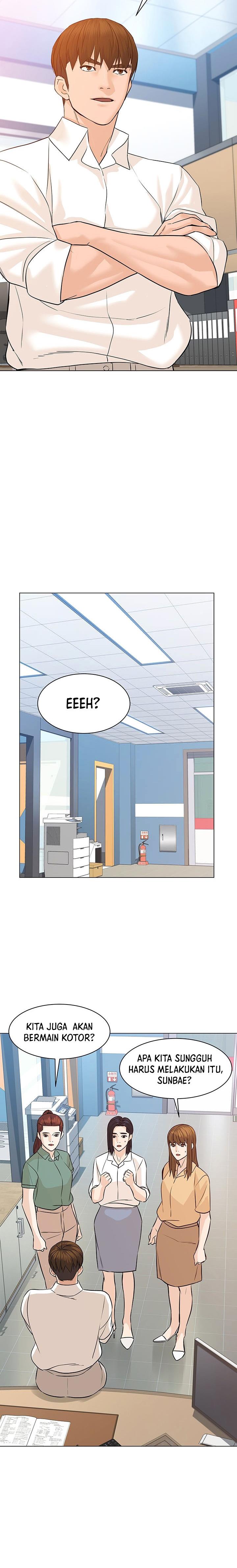 from-the-grave-and-back - Chapter: 79