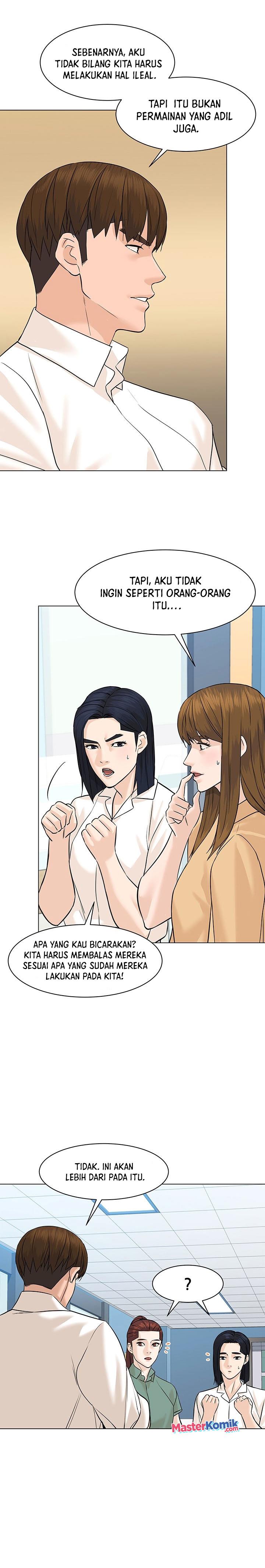 from-the-grave-and-back - Chapter: 79