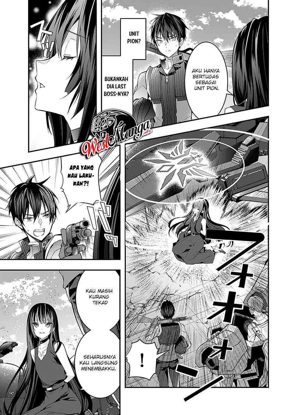 otome-game-sekai-wa-mob-ni-kibishii-sekai-desu - Chapter: 32