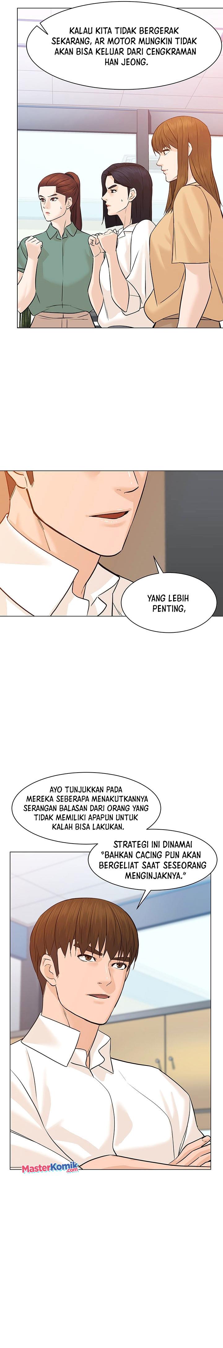 from-the-grave-and-back - Chapter: 79