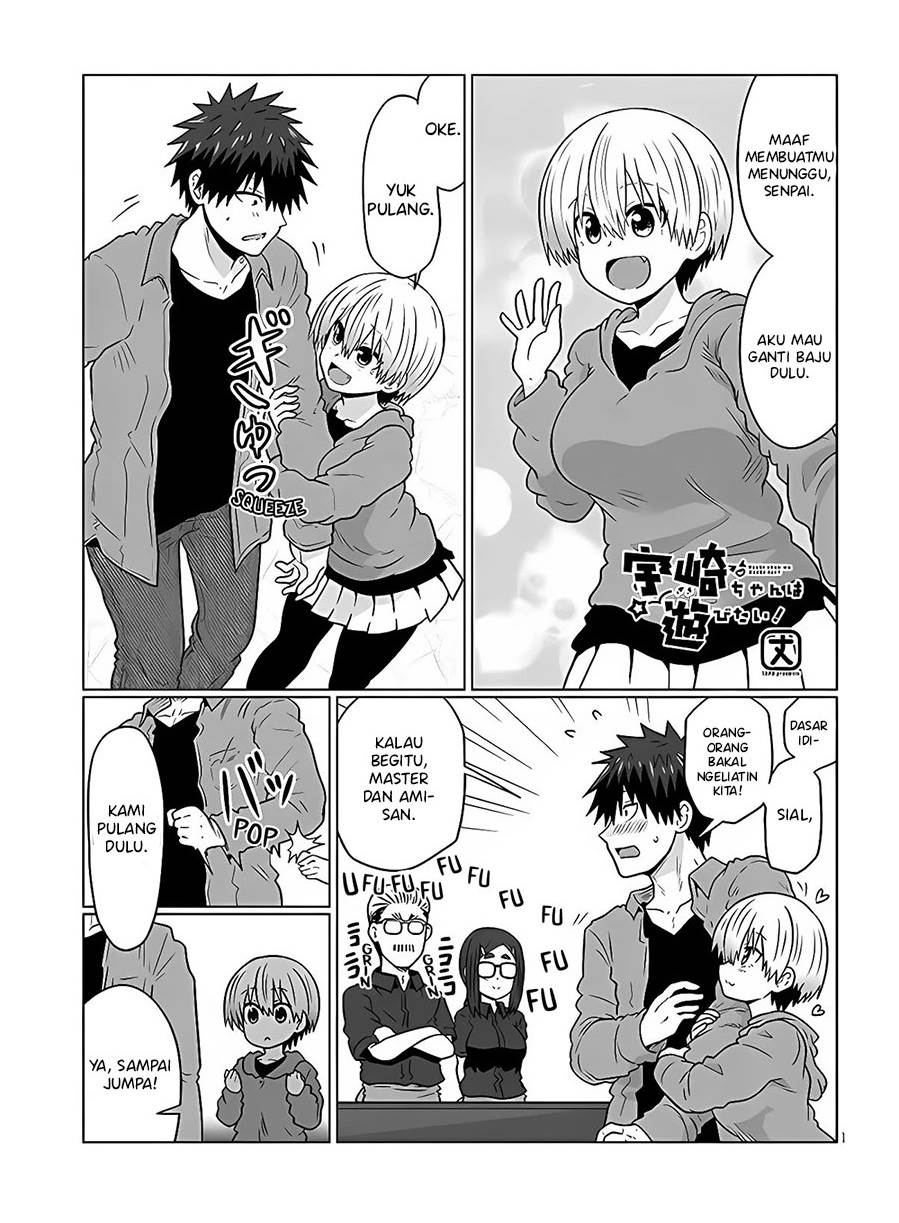 uzaki-chan-wa-asobitai - Chapter: 100