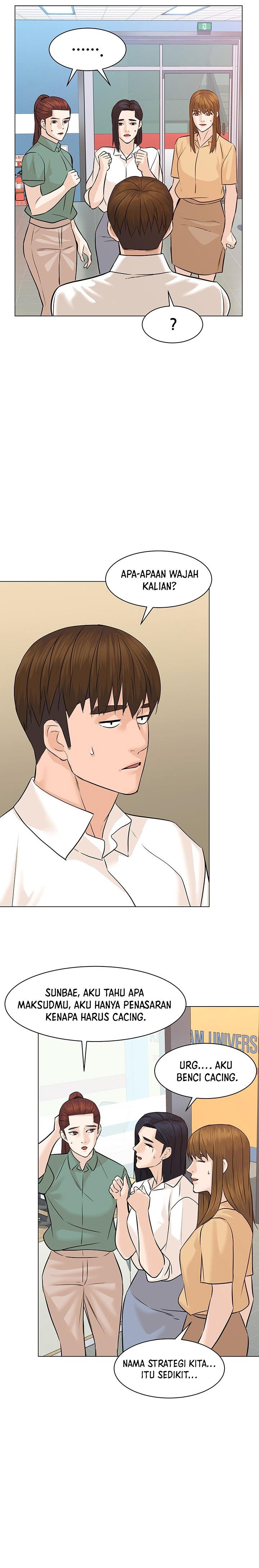 from-the-grave-and-back - Chapter: 79