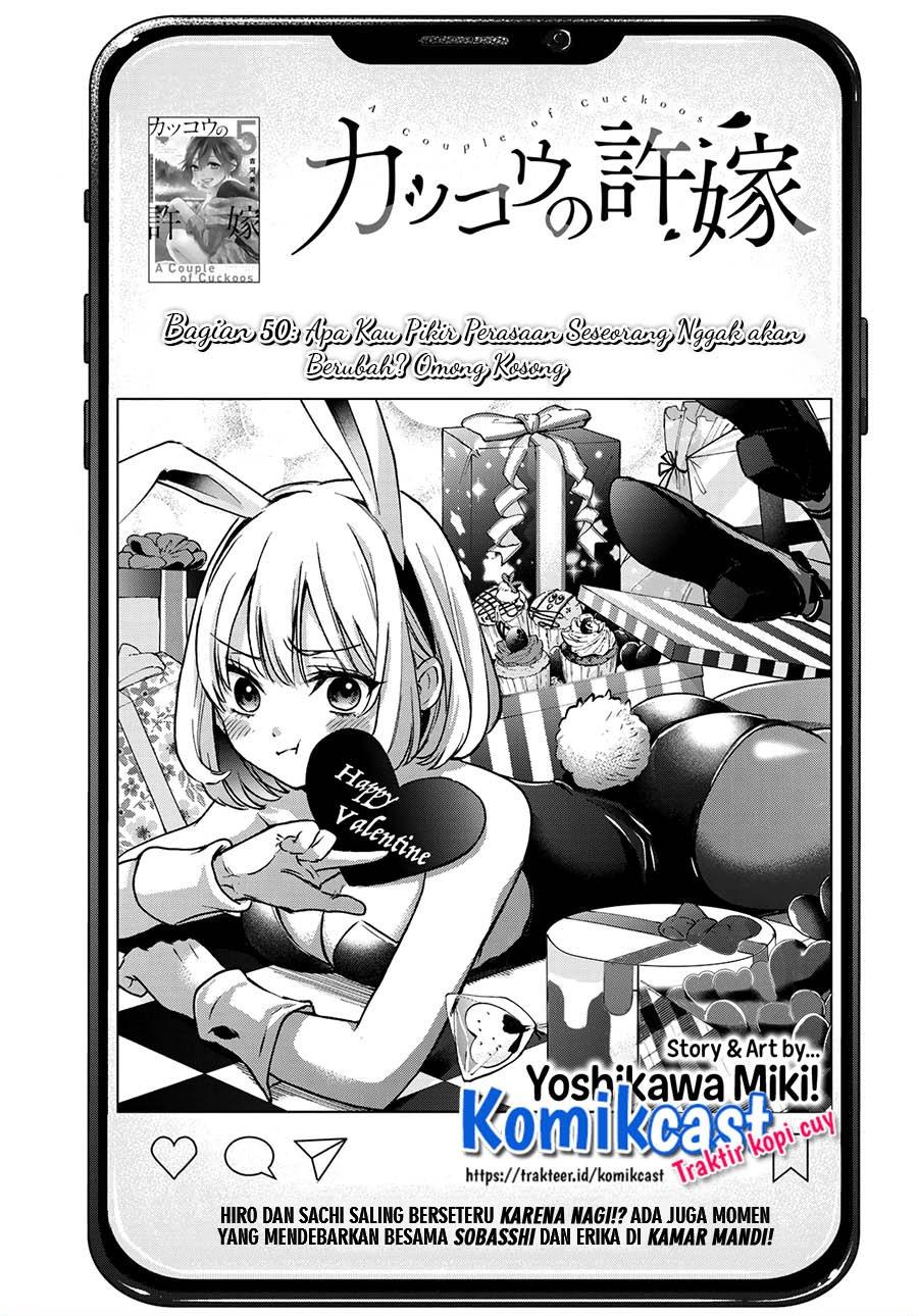 kakkou-no-iinazuke - Chapter: 50